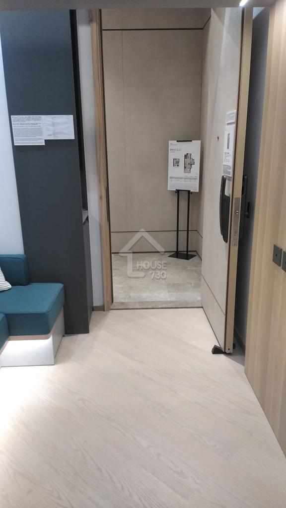 連方 I 售樓處 - House730