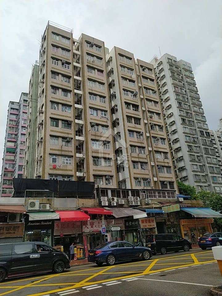 Yuen Long Town Centre HO KING BUILDING Middle Floor House730-6865054