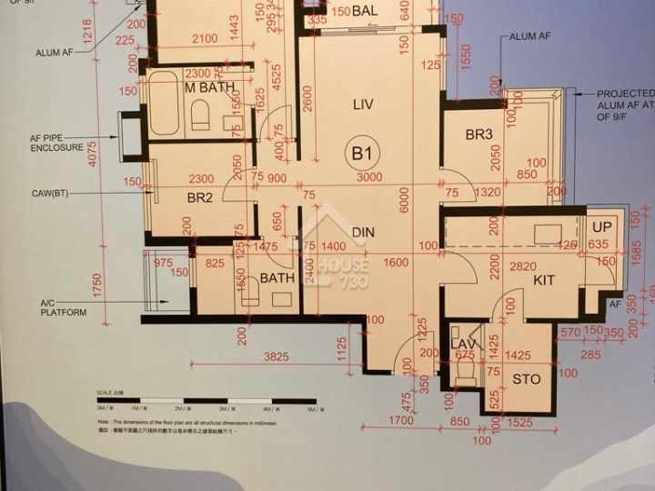 SILICON HILL 示範單位 T1 9F B1 - House730
