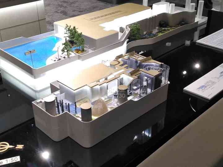 連方 I 售樓處 - House730