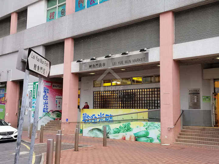 朗譽 附近環境 - House730