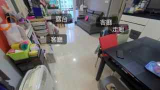 Tseung Kwan O LOHAS PARK Upper Floor House730-[6888041]