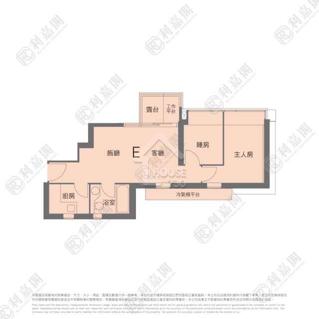 Tai Kok Tsui I-HOME Upper Floor House730-6934984