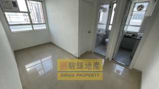 Sham Shui Po | Shek Kip Mei KA WING BUILDING Upper Floor House730-[6886574]
