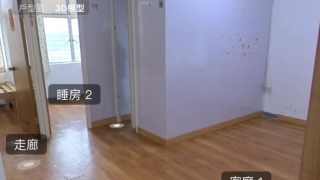 Sheung Shui | Fanling | Kwu Tung TIN PING ESTATE Upper Floor House730-[6884303]
