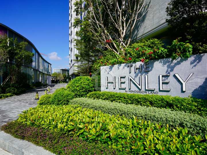The Henley 物業外貌 - House730