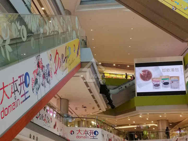 朗譽 附近環境 - House730