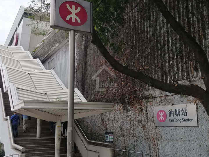 朗譽 公共交通 - House730