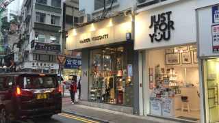 Wanchai | Causeway Bay 136 QUEEN'S ROAD EAST House730-[6919443]