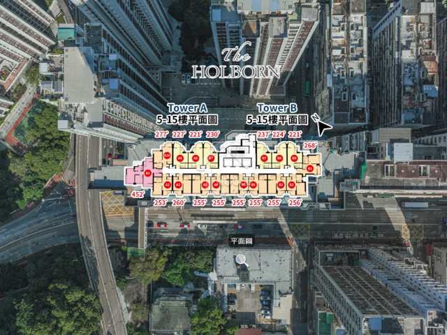 THE HOLBORN 航拍VR - House730