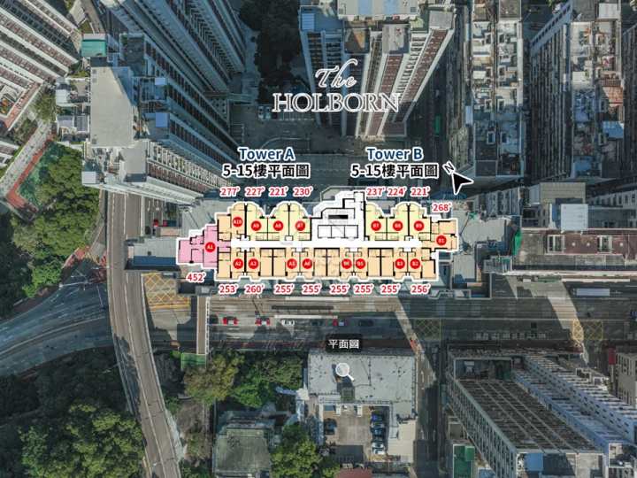 THE HOLBORN 航拍VR - House730