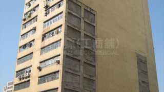 Kwai Chung MAN SHING INDUSTRIAL BUILDING Middle Floor House730-[6989904]