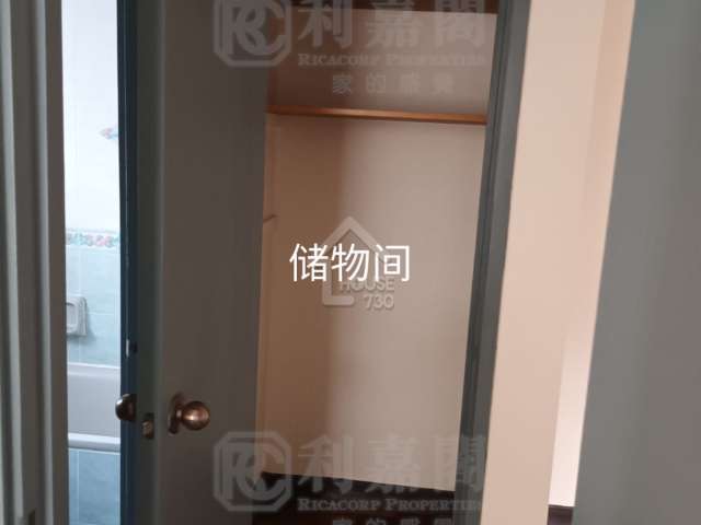Kwun Tong CHEUNG WO COURT Upper Floor House730-6990232