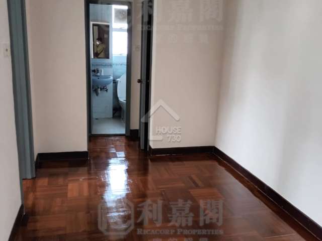 观塘 祥和苑 高层 House730-6990232