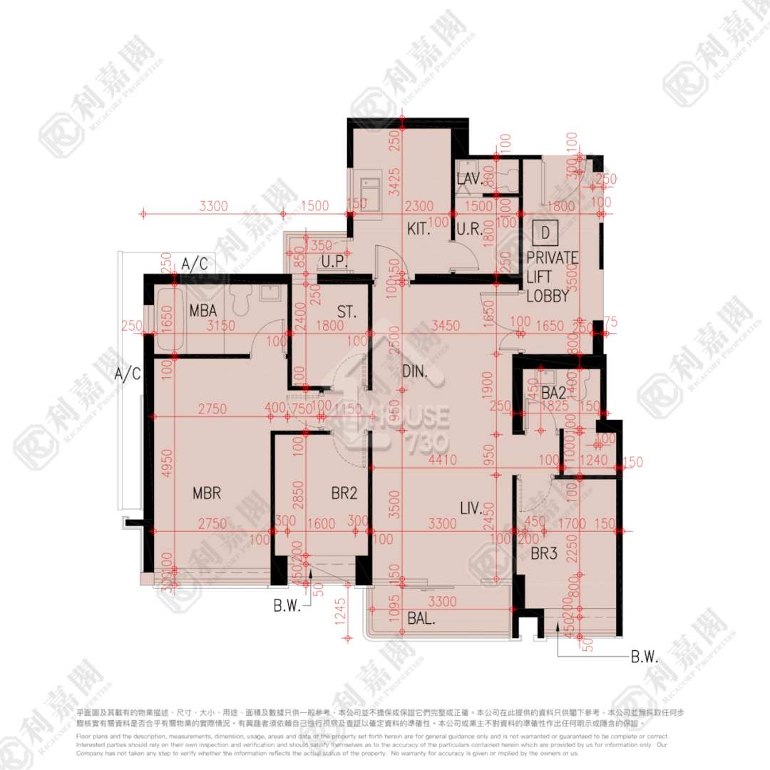 Ho Man Tin ULTIMA Lower Floor Floor Plan House730-6989817
