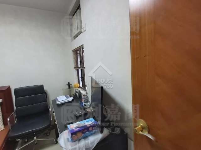 Luk Yeung LUK YEUNG SUN CHUEN Lower Floor House730-6989796