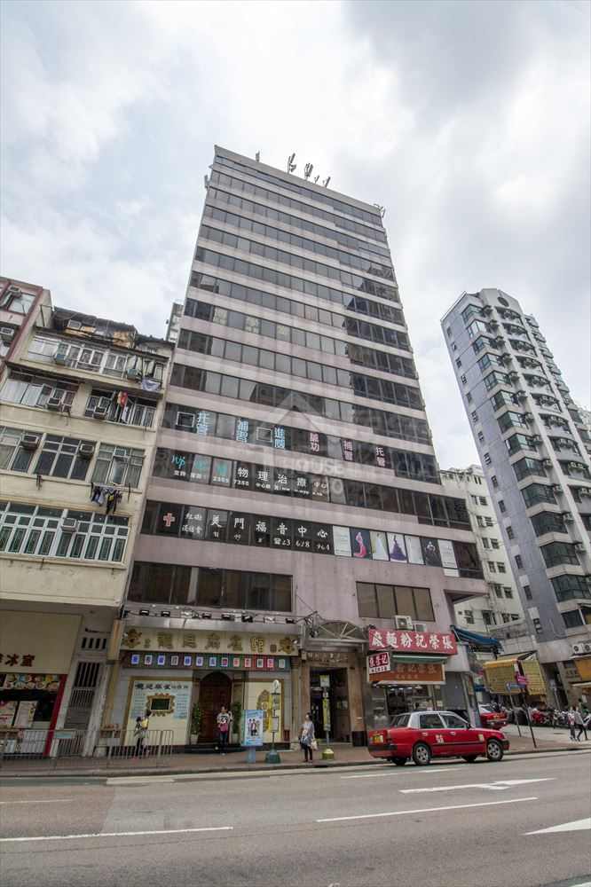 Hung Hom YUN TAT COMMERCIAL BUILDING Lower Floor Estate/Building Outlook House730-6989777