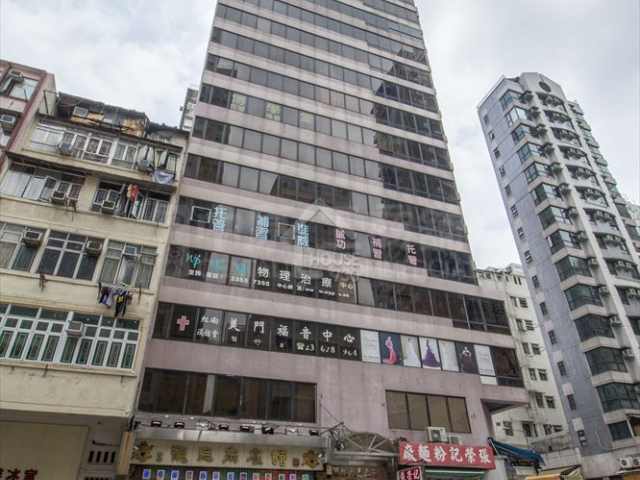 Hung Hom YUN TAT COMMERCIAL BUILDING Lower Floor Estate/Building Outlook House730-6989777