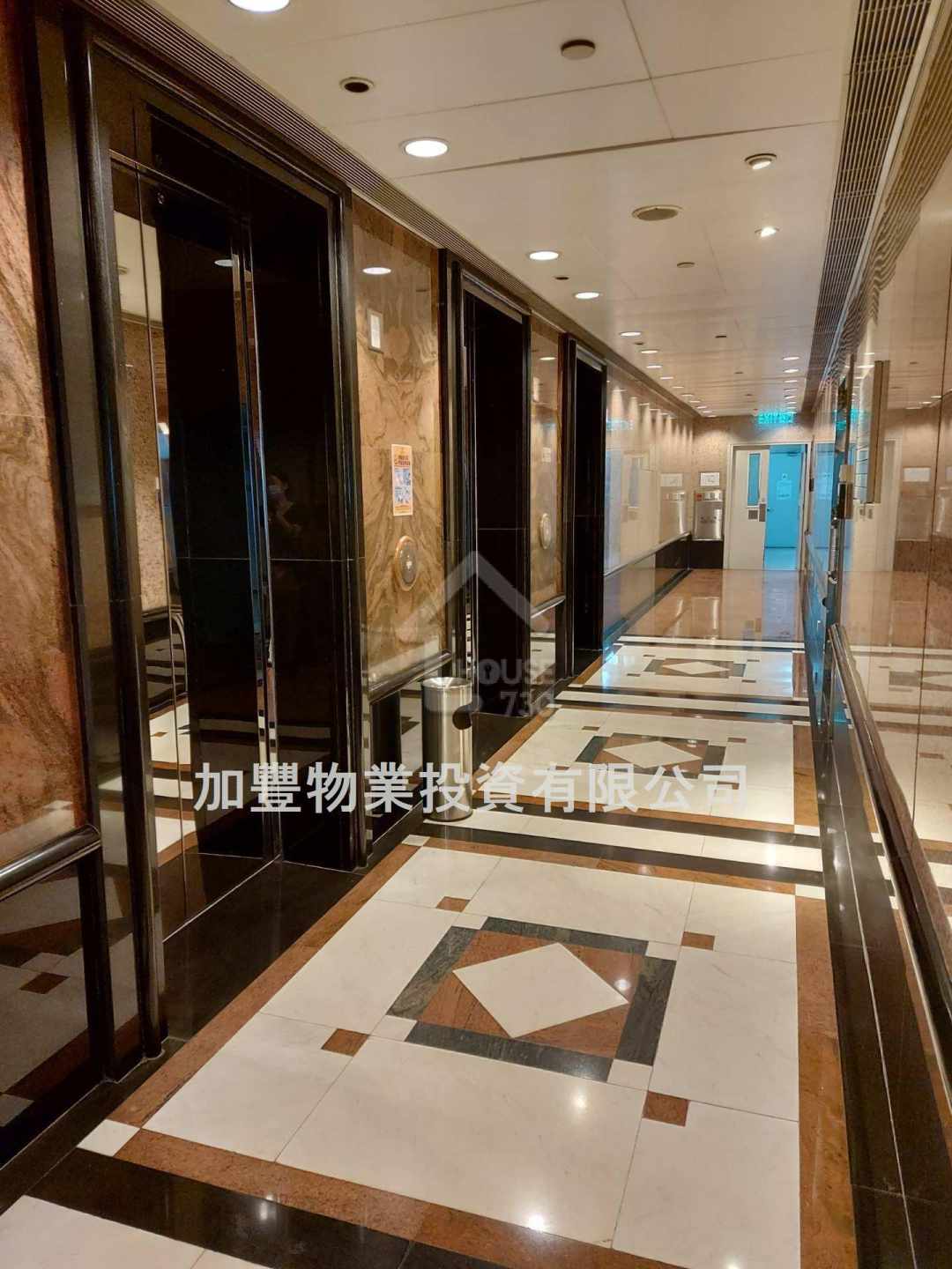 Wan Chai EMPEROR GROUP CENTRE Middle Floor House730-6754551