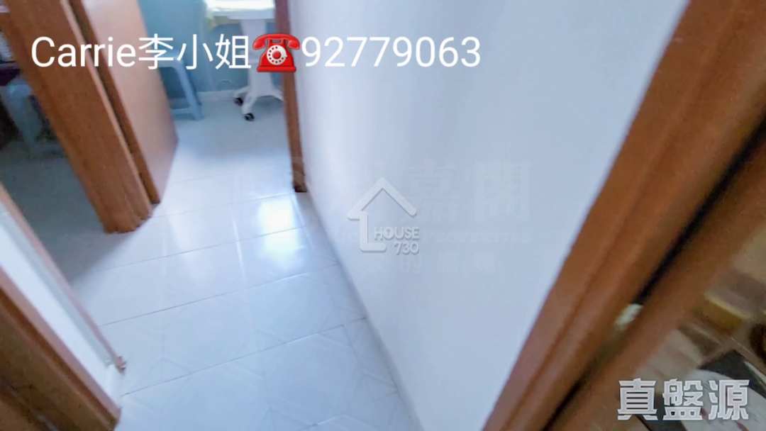 Sheung Shui TSUI LAI GARDEN Middle Floor House730-6989674