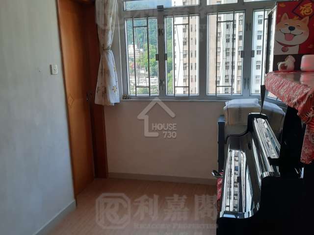 Tsuen Wan Town Centre FOU WAH CENTRE Upper Floor House730-6989837