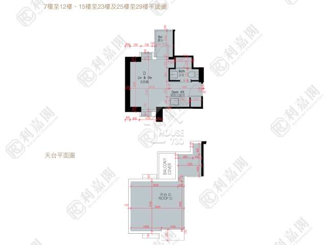 To Kwa Wan AXIS Upper Floor Floor Plan House730-6990272