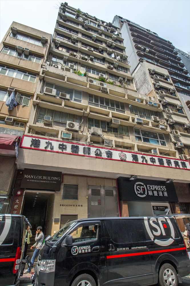 Sheung Wan MAN LOK BUILDING Lower Floor Estate/Building Outlook House730-6989765