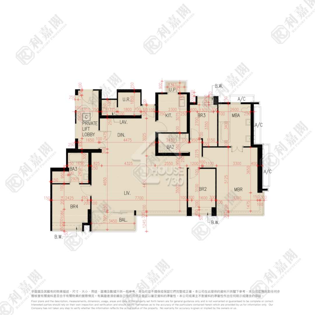 Ho Man Tin ULTIMA Middle Floor Floor Plan House730-6989781
