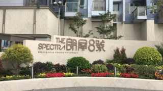 Yuen Long THE SPECTRA Upper Floor House730-[6993897]