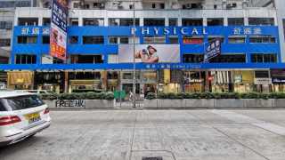 Wanchai | Causeway Bay CAPITAL BUILDING Lower Floor House730-[7000391]