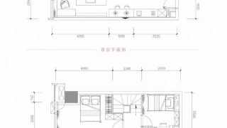 SIC嘉宏國際中心 D2 - House730