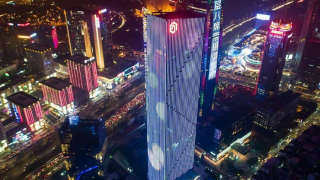 SIC嘉宏國際中心 - House730
