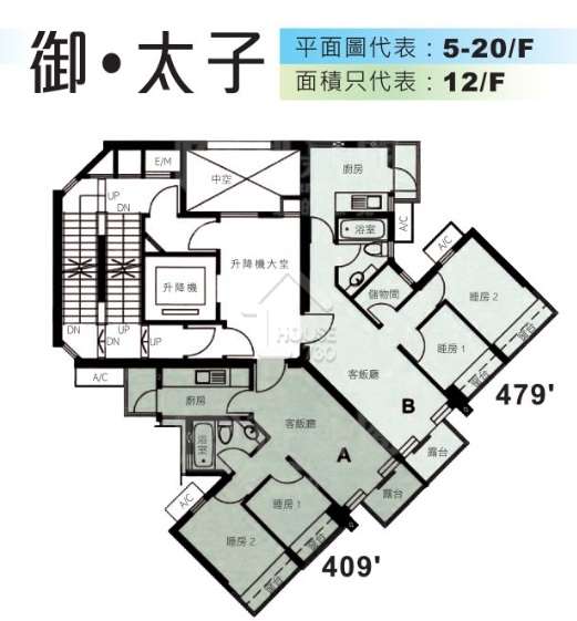 Kowloon City THE PRINCE PLACE Lower Floor Floor Plan House730-7056355