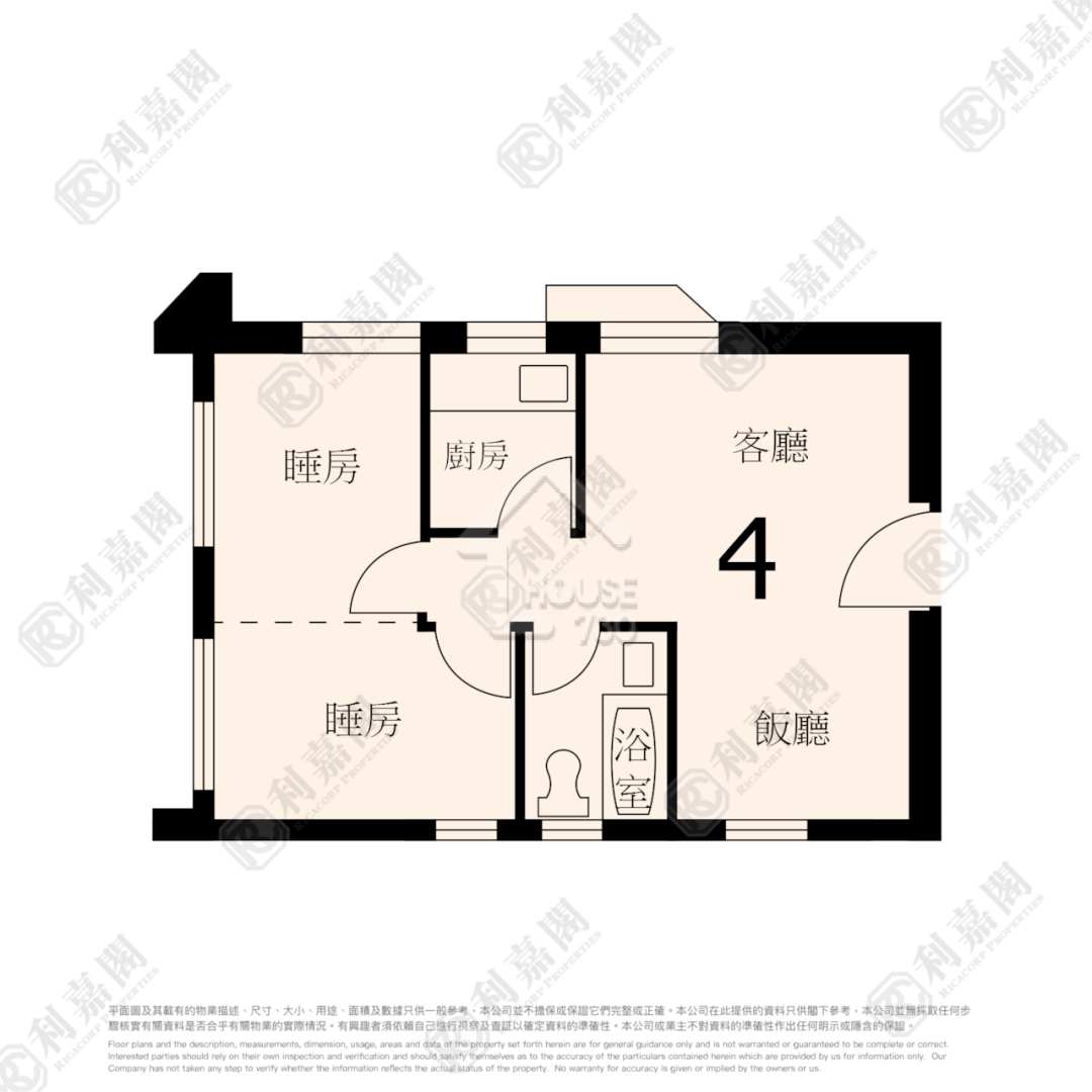 九龙湾 淘大花园 低层 平面图 House730-7056470