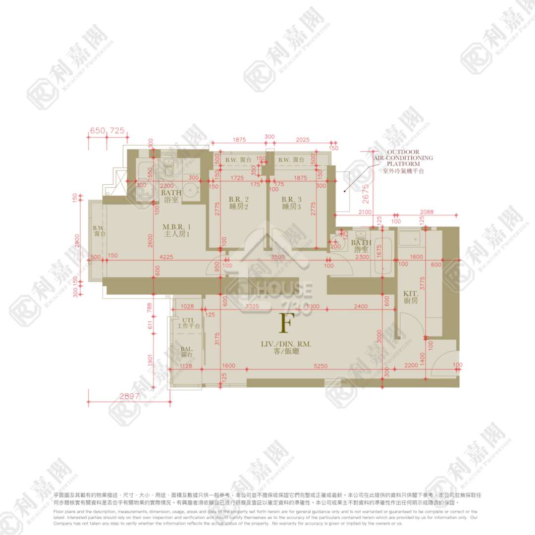 Wong Tai Sin BILLIONNAIRE ROYALE Middle Floor Floor Plan House730-7056353