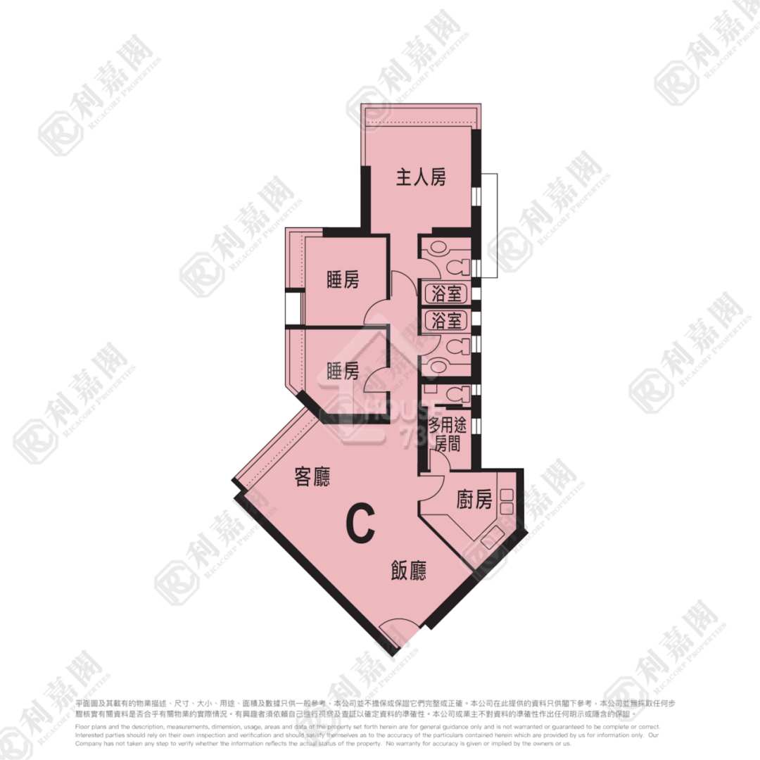 Olympic Station ISLAND HARBOURVIEW 7058215 Rental House730