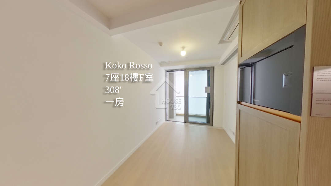 KOKO ROSSO VR - House730