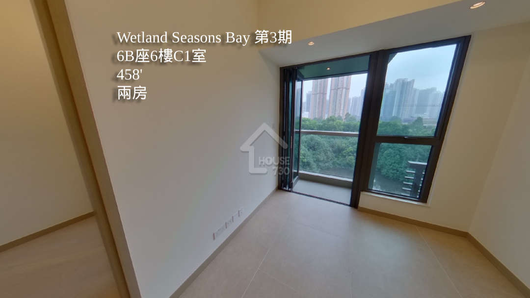 Wetland Seasons Bay 第3期 VR - House730