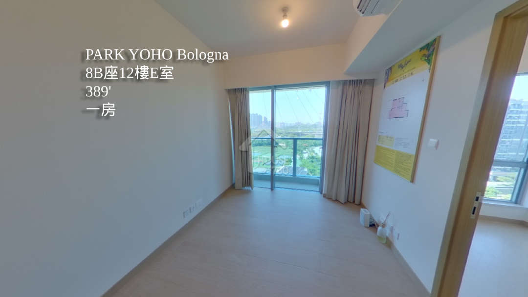 PARK YOHO Bologna VR - House730