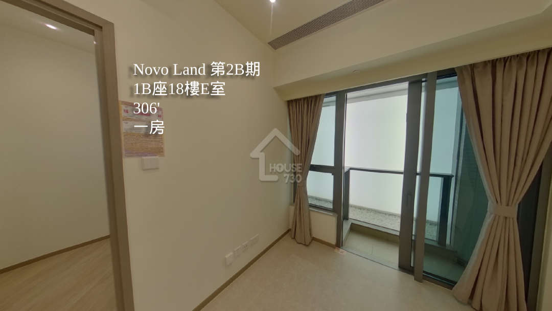 NOVO LAND 第2B期 VR - House730