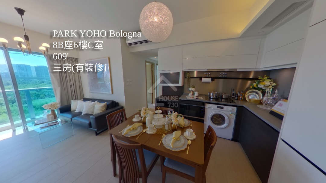 PARK YOHO Bologna VR - House730