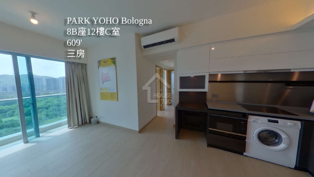 PARK YOHO Bologna VR - House730