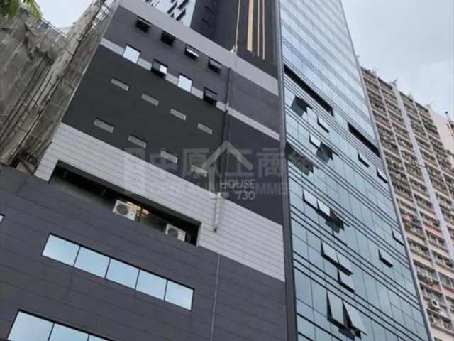 Tuen Mun Industrial ONE VISTA Upper Floor Estate/Building Outlook House730-7066940