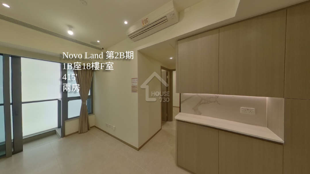 NOVO LAND 第2B期 VR - House730