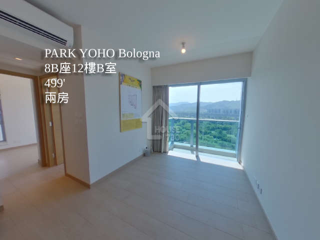 PARK YOHO Bologna VR - House730