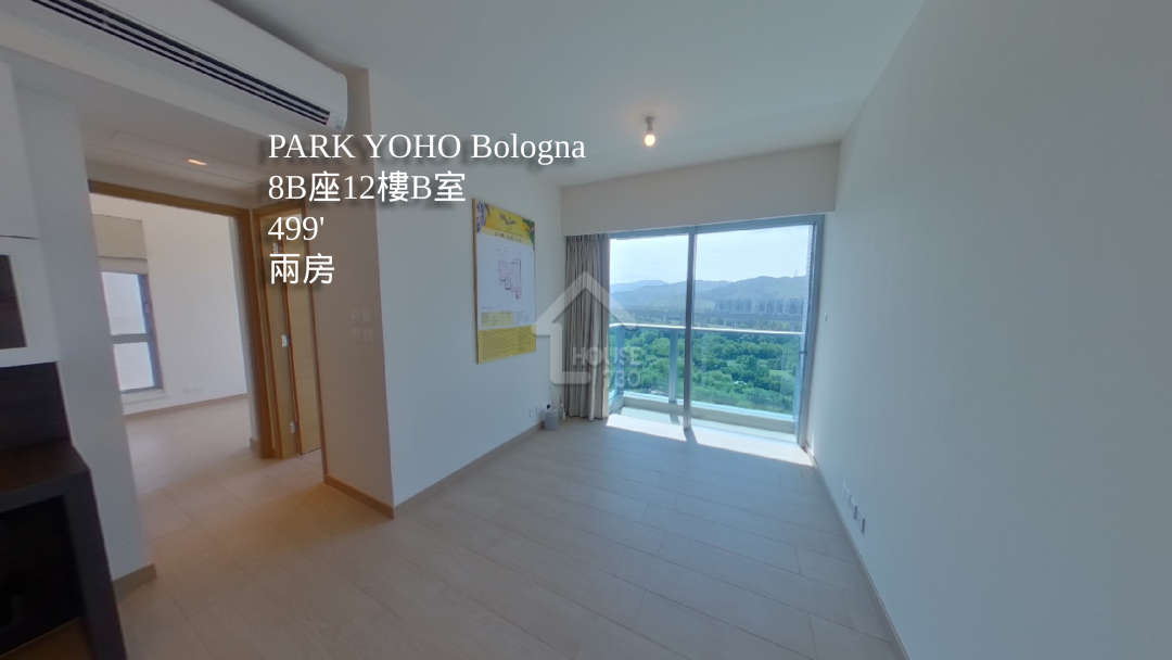 PARK YOHO Bologna VR - House730