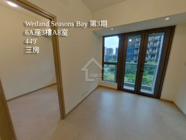 Wetland Seasons Bay 第3期 VR - House730