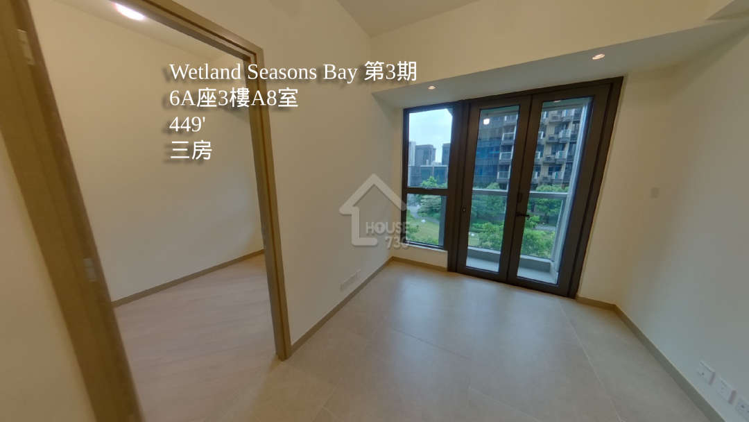 Wetland Seasons Bay 第3期 VR - House730
