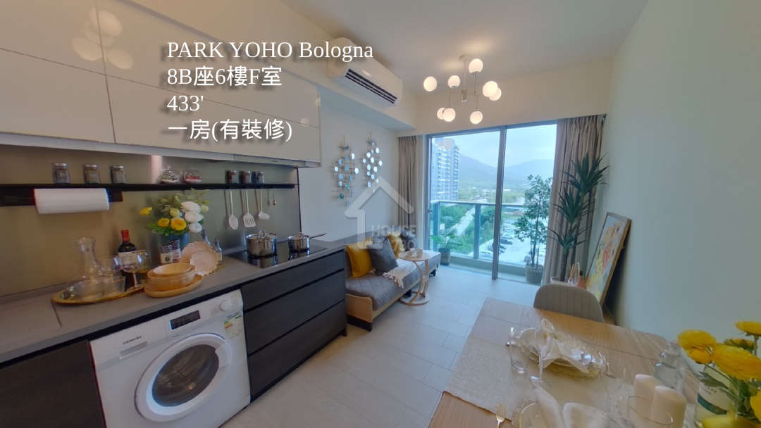 PARK YOHO Bologna VR - House730