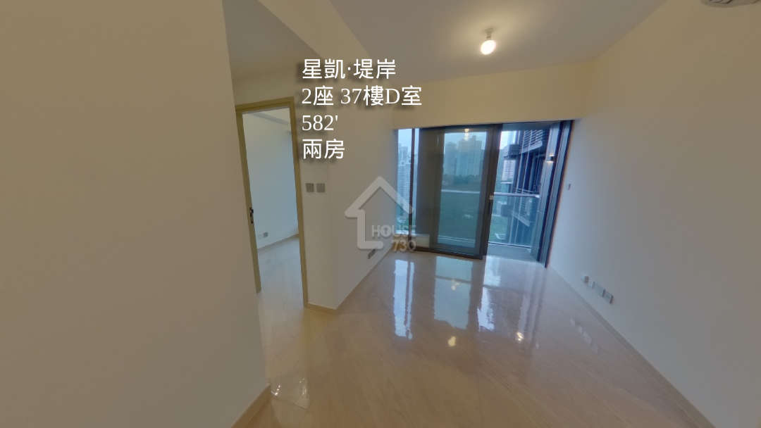 星凱‧堤岸 VR - House730